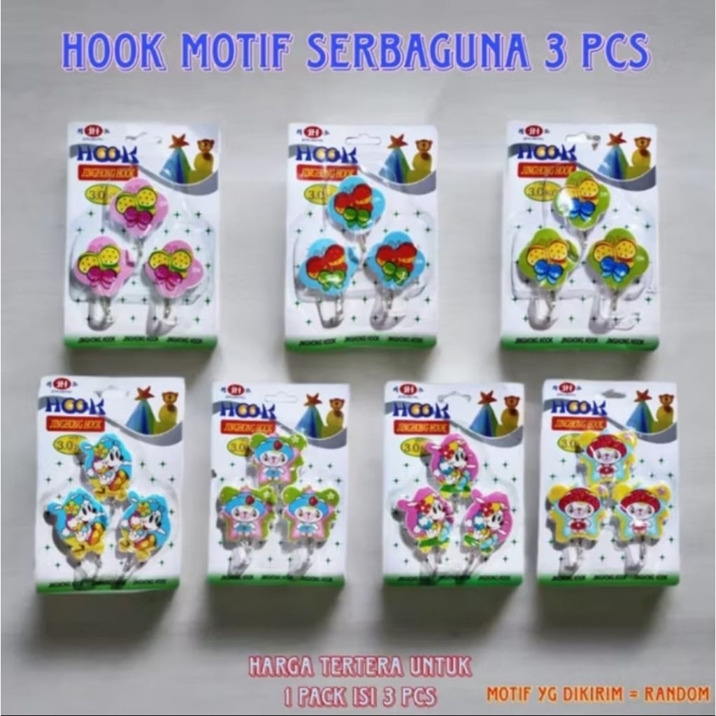 gantungan hook tempel dinding / tempel tembok / gantungan hook motif awan