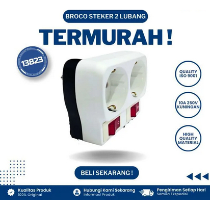 BROCO 2LB + 2S Broco Stop Kontak 2 Cabang dengan Arde + Saklar dan Lampu 13823