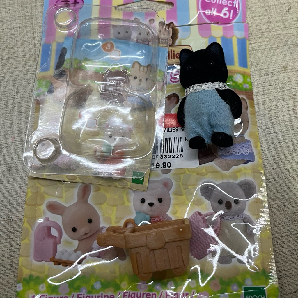 Sylvanian Families Midnight Cat Black Cat