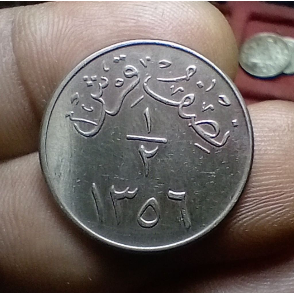 Koin Saudi Arabia 1/4 Qirsh Abd.Al-Aziz 1356(1937)