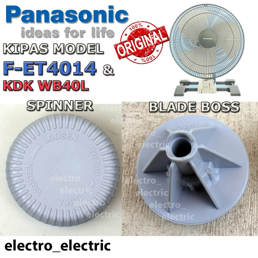 Spinner Pengunci Baling Baling  kipas Angin PANASONIC FET 4014 - KDK WB40L STRONG FAN - PANASONIC FE