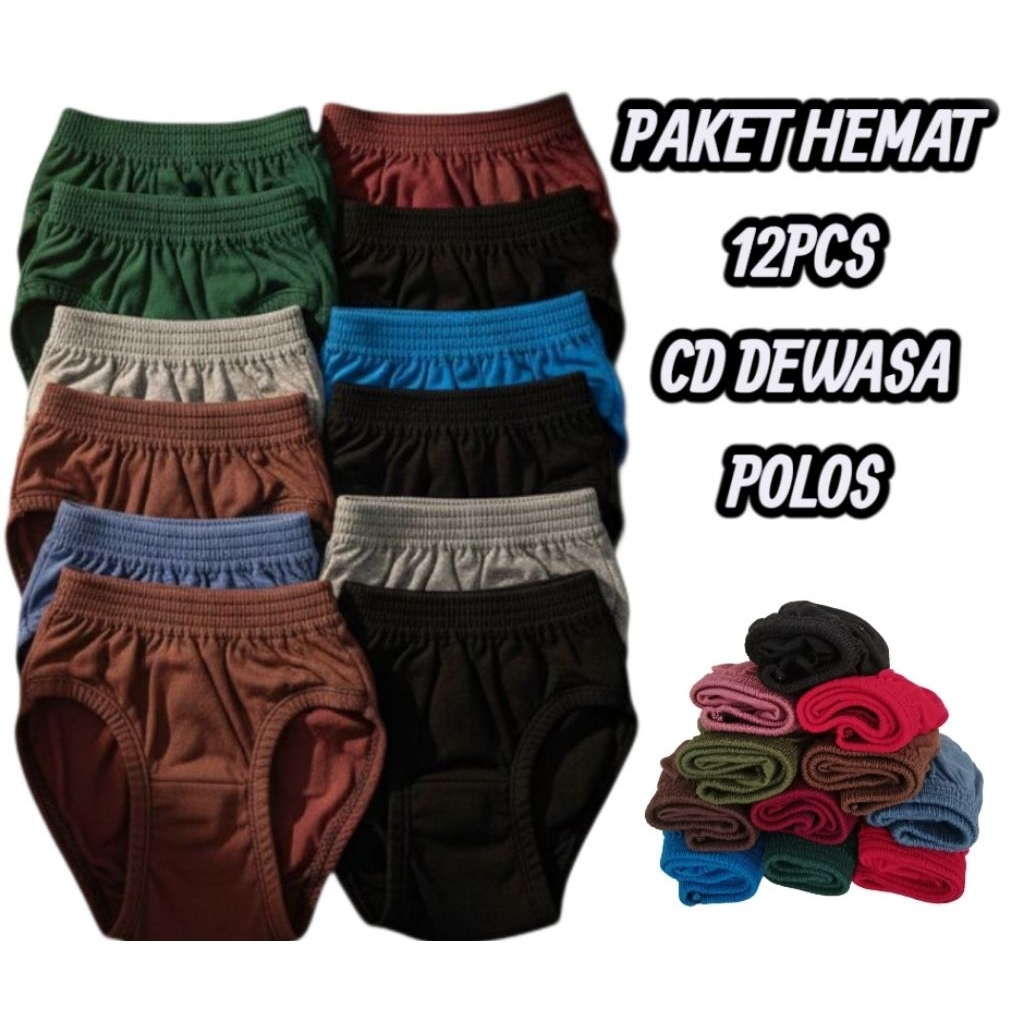 12PCS SEMPAK COWOK POLOS/CELANA DALAM PRIA DEWASA POLOS KATUN NYAMAN