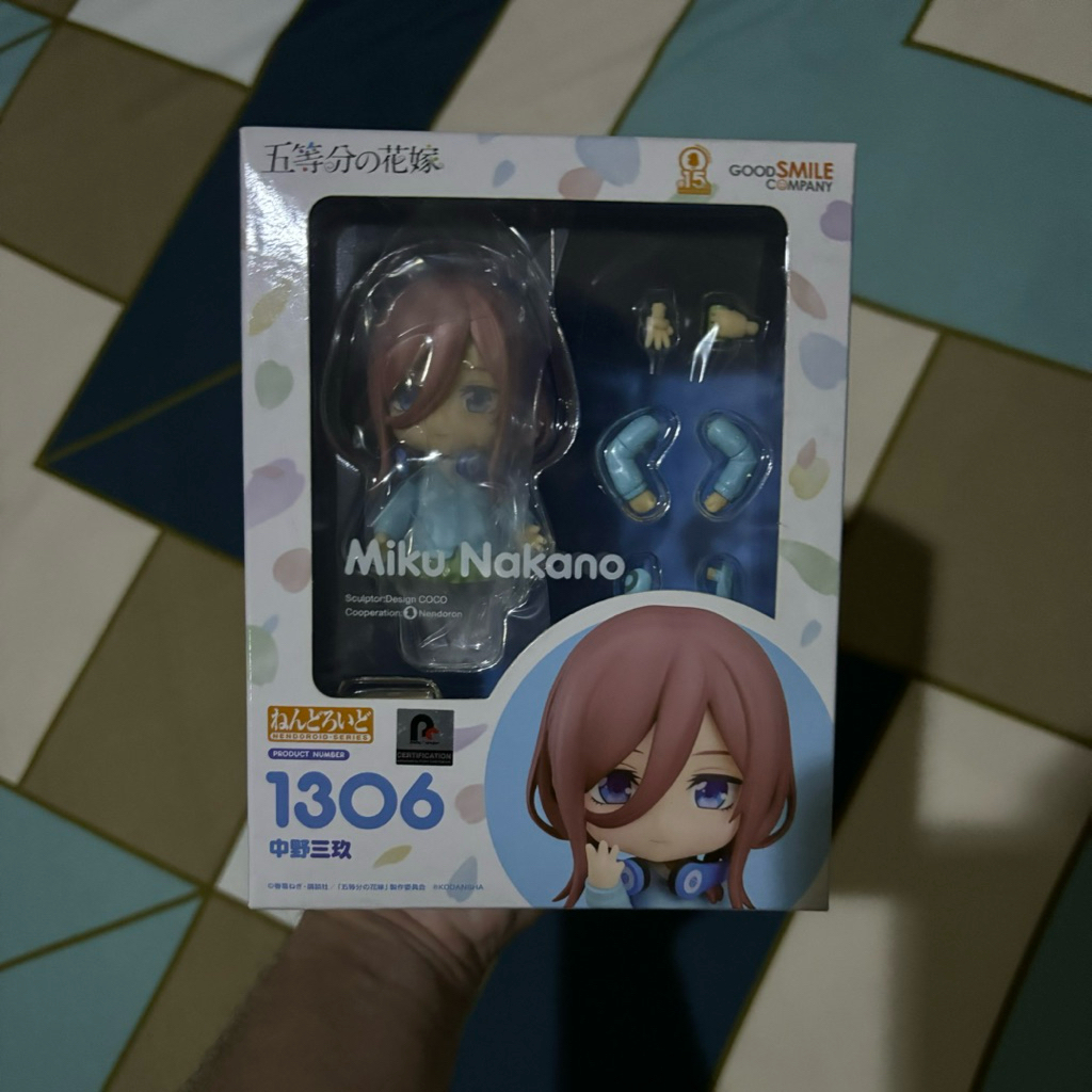 Nendoroid Miku Nakano