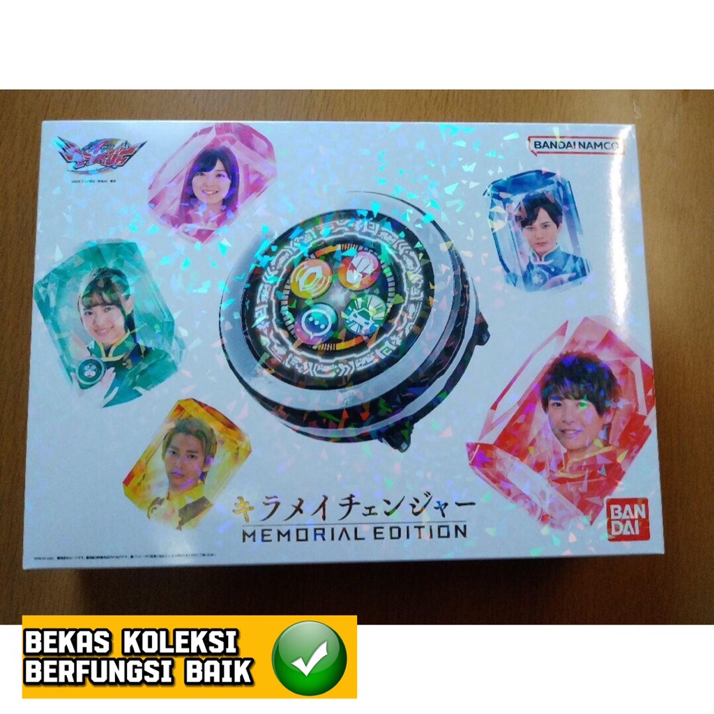 Dx Premium Power Rangers Mashin Sentai Kiramager Changer