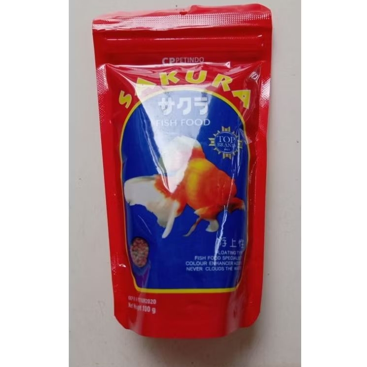 Sakura Umpan Ikan Mas Koi