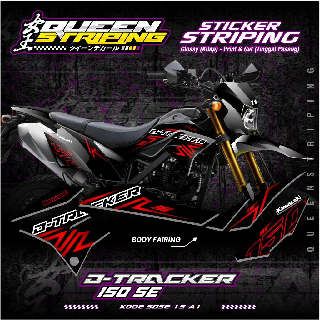 STRIPING VINYL PREMIUM D TRACKER SE 2015-2025 - STIKER AKSESORIS MOTOR KAWASAKI D TRACKER DESAIN LIS