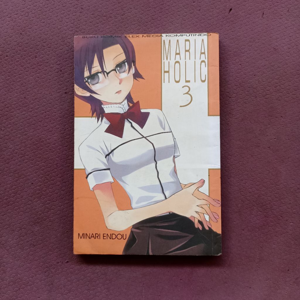 Komik Cabutan MARIA HOLIC - Minari Endou