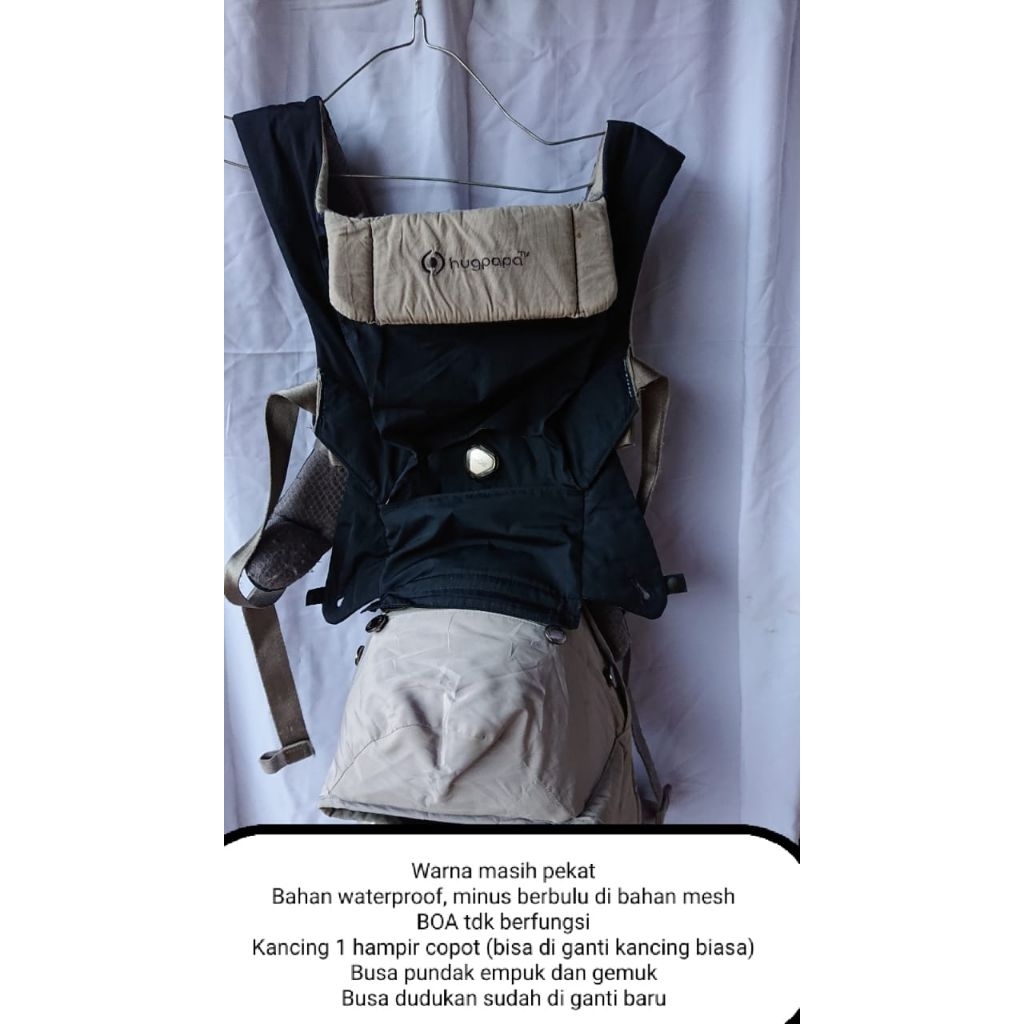 Preloved hipseat Hugpapa