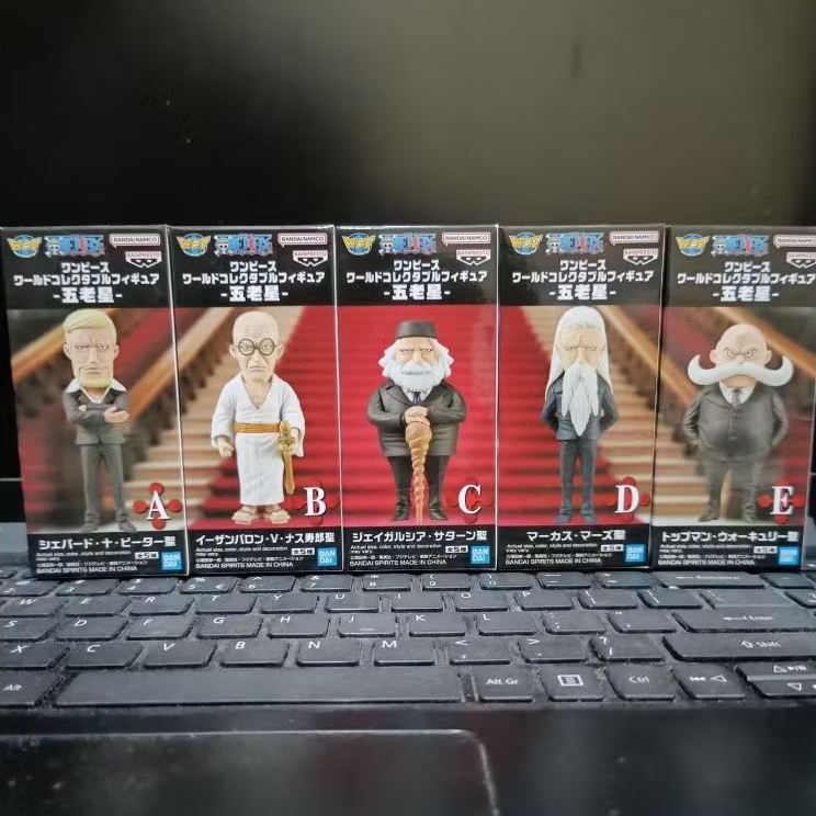 wcf gorosei set MISB