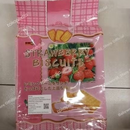Bairong biskuit sandwich lapis cream rasa Strawberry 360gr
