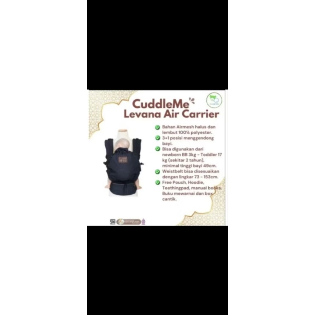 SSC cuddleme levana air new bukan preloved