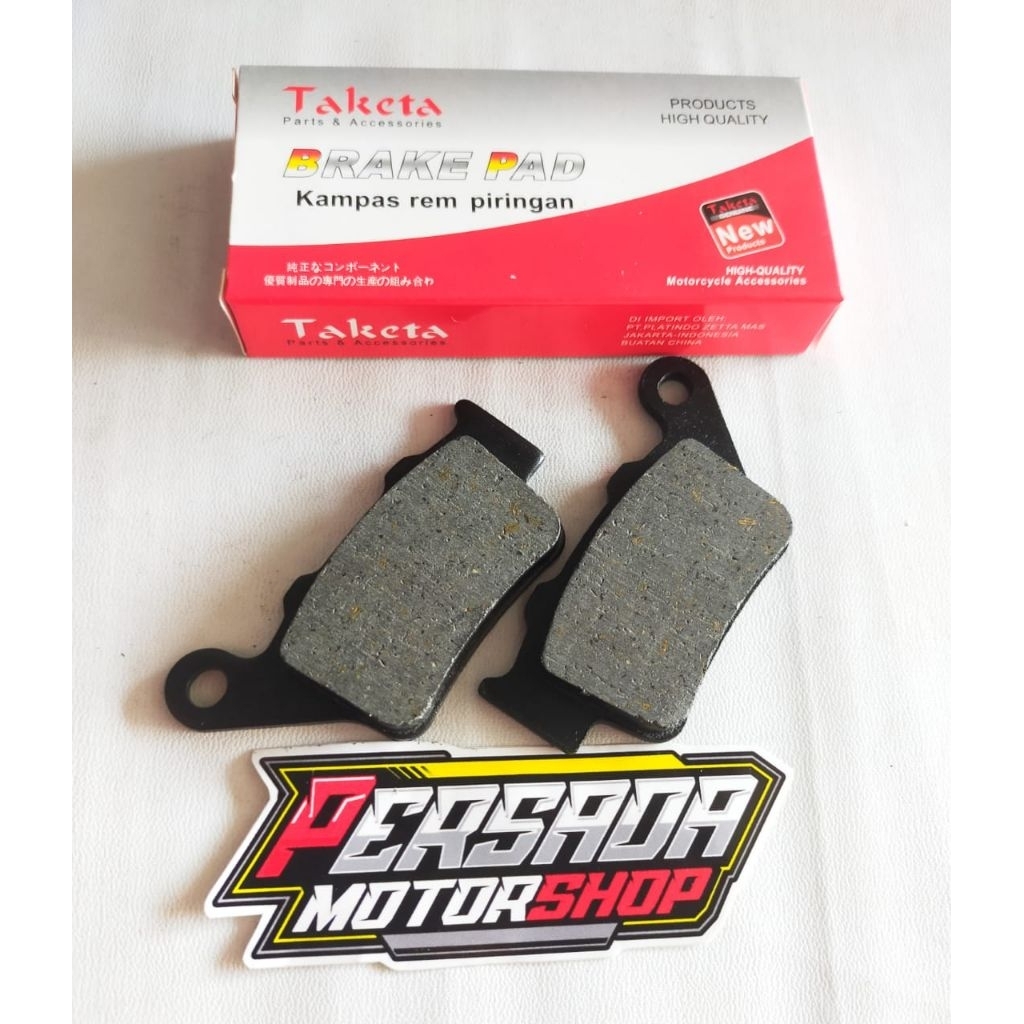 Kampas Rem discpad Belakang Bajaj Pulsar 220, 200 NS, KTM DUKE RC 200/250/390 ORI TAKETA