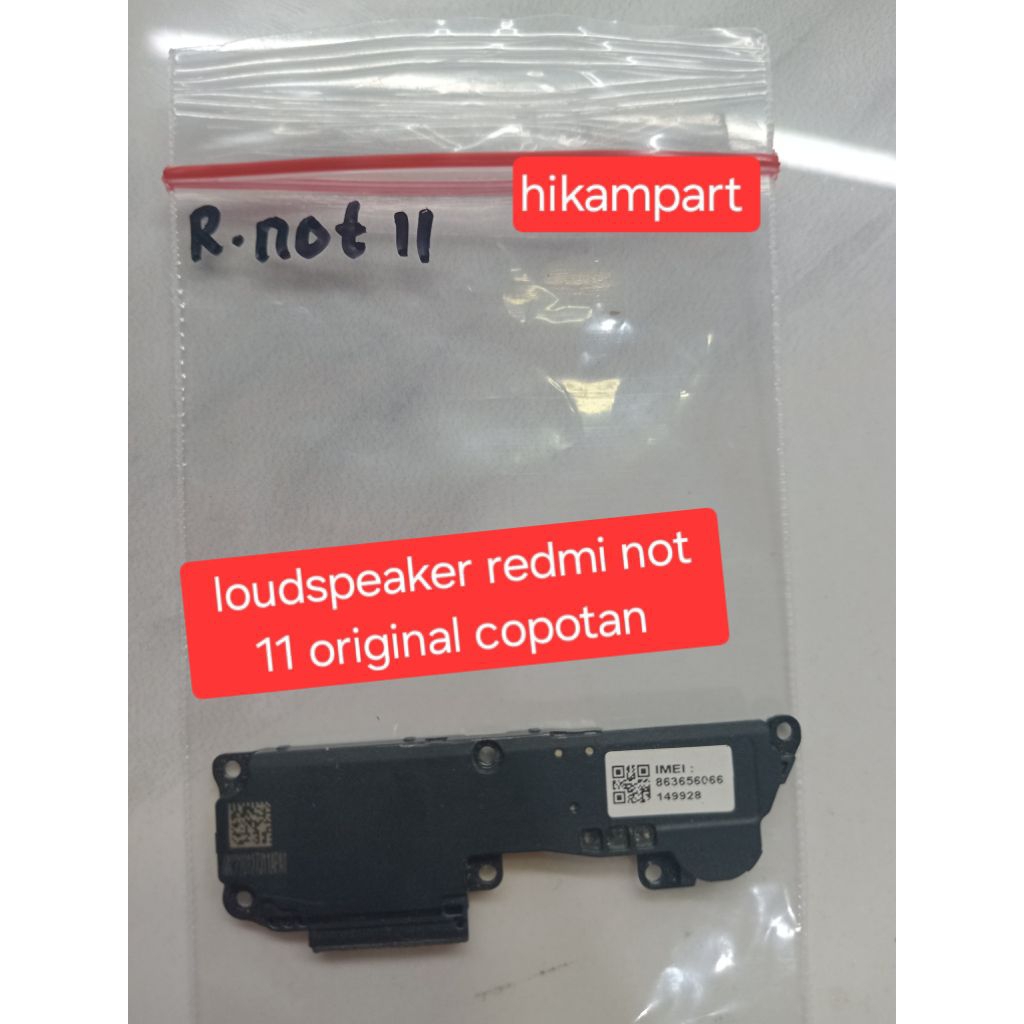 loudspeaker redmi not 11