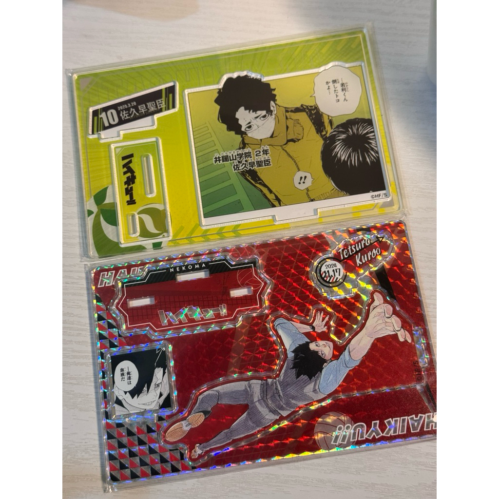 (Ready) Haikyuu diorama birthday kuroo tetsurou 2024,sakusa kiyoomi 2025