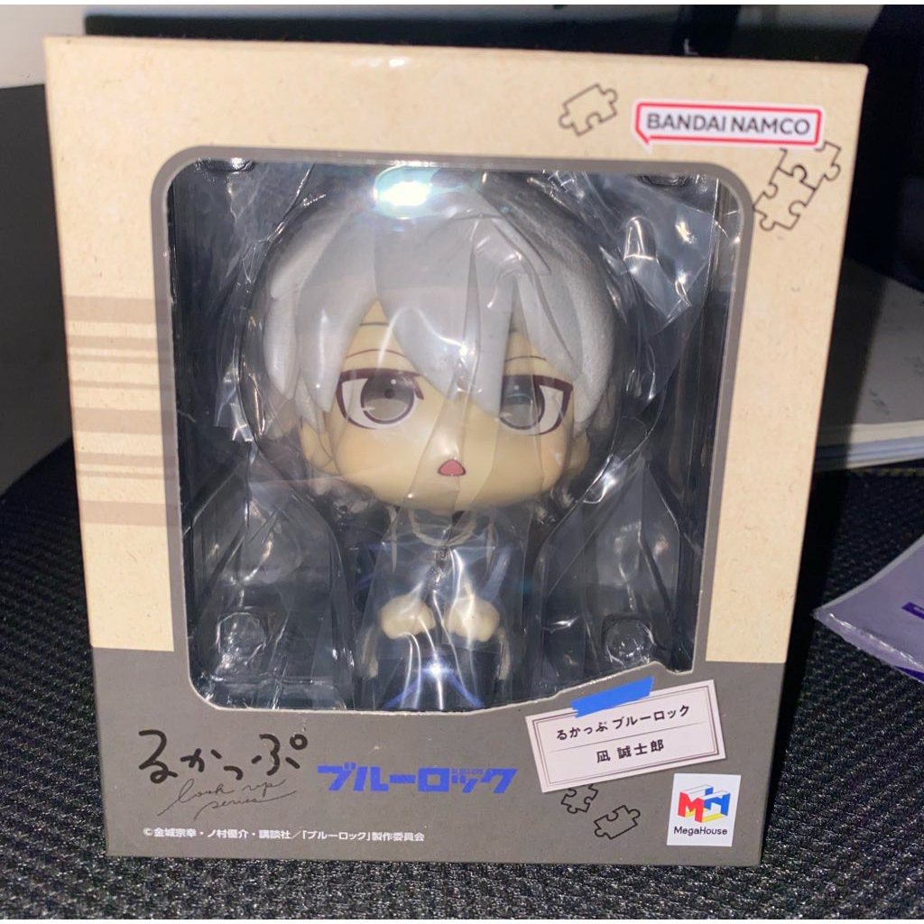 blue lock nagi seishiro look up rukappu ver 1 v1 melongo