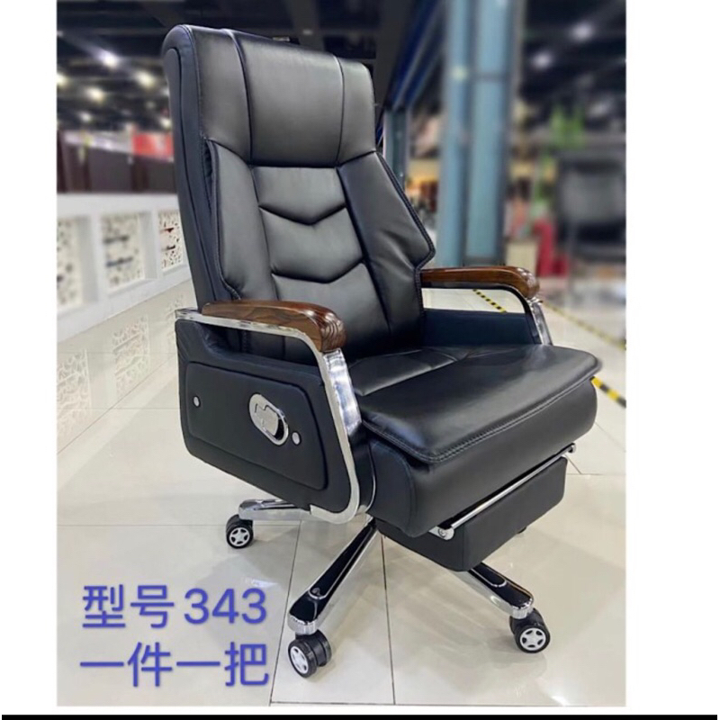 Kursi Manager / Kursi Direktur / Kursi Kantor Manager / Kursi Kantor Direktur / Kursi Kantor Kulit /