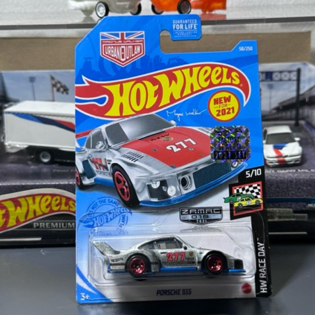 HOT WHEELS PORSCHE 935 ZAMAC FS ©️2020 MATTEL
