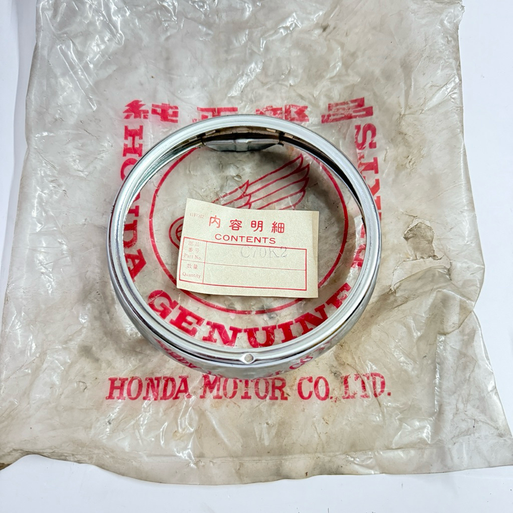 RING LAMPU HONDA C70 MK1 MK2 MK3 C50 C90 PISPOT ORIGINAL 33101-041-023