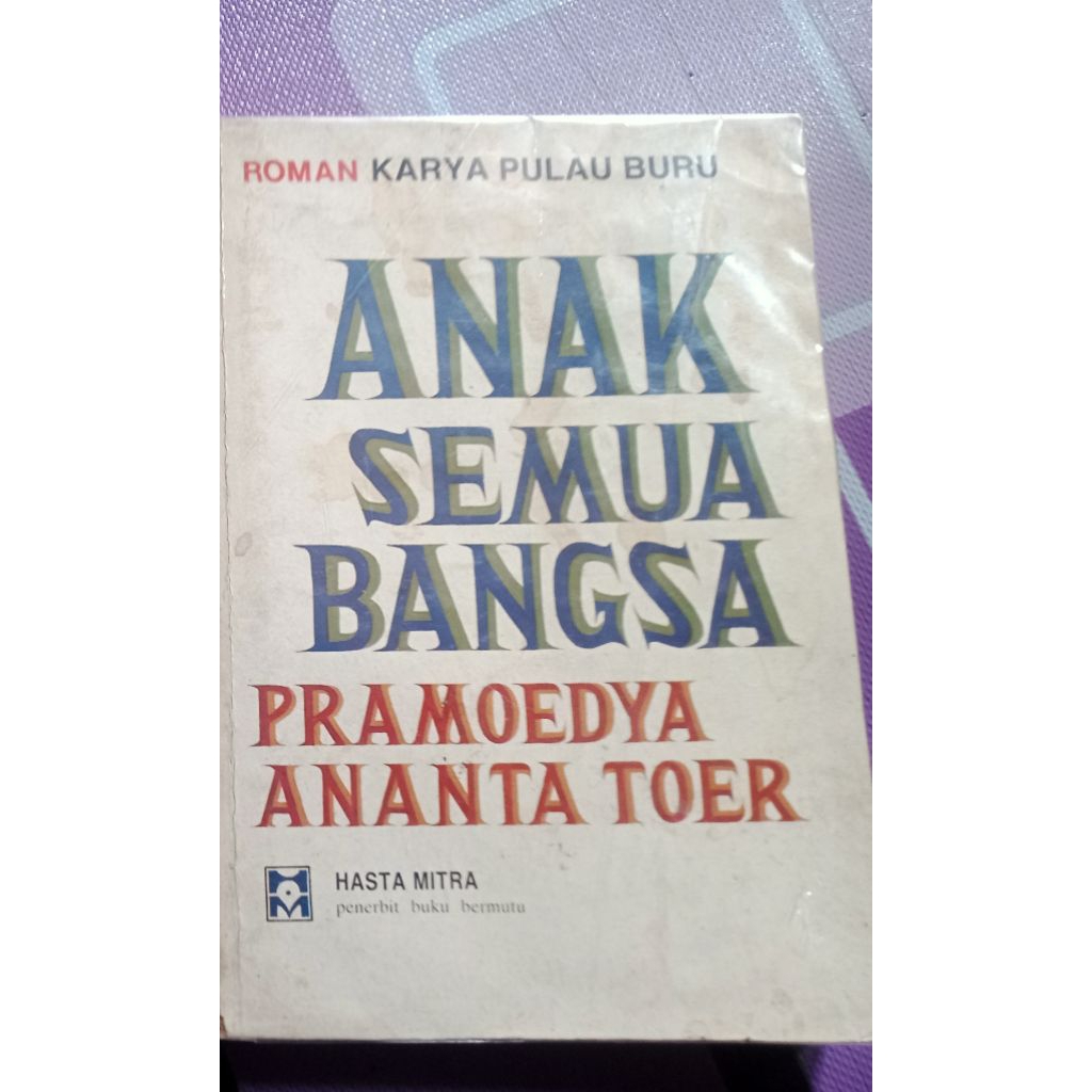 anak semua Bangsa