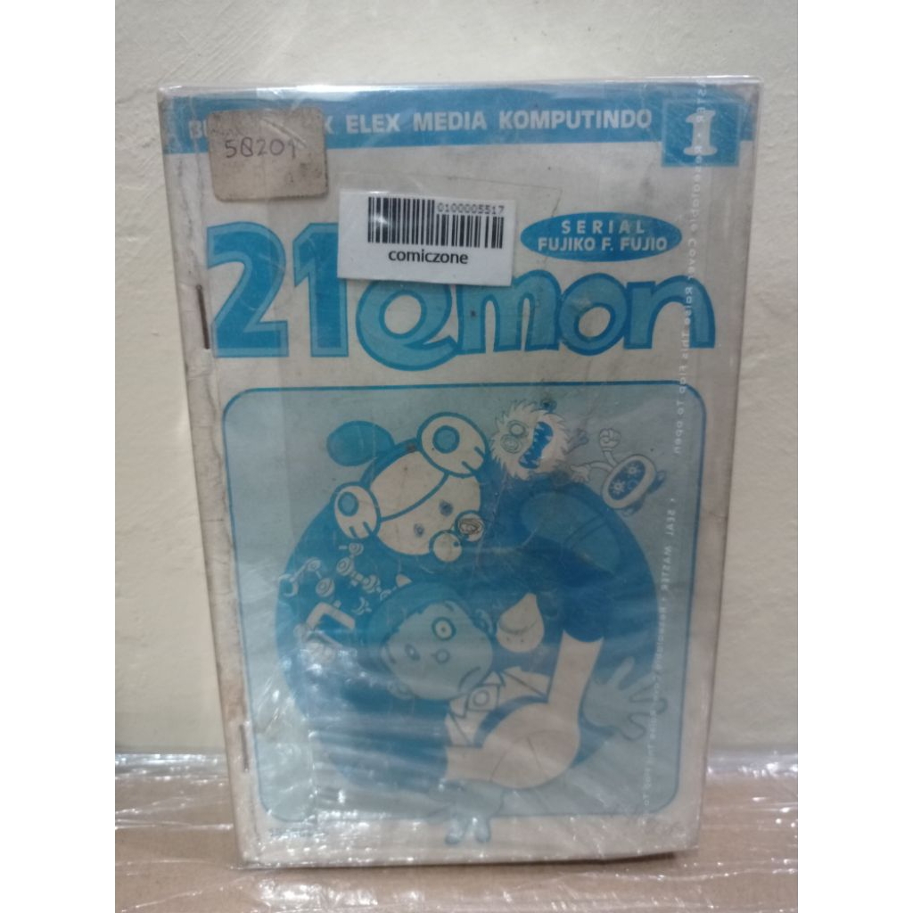 Komik 21 Emon 1-4 Tamat Fujiko F Fujio