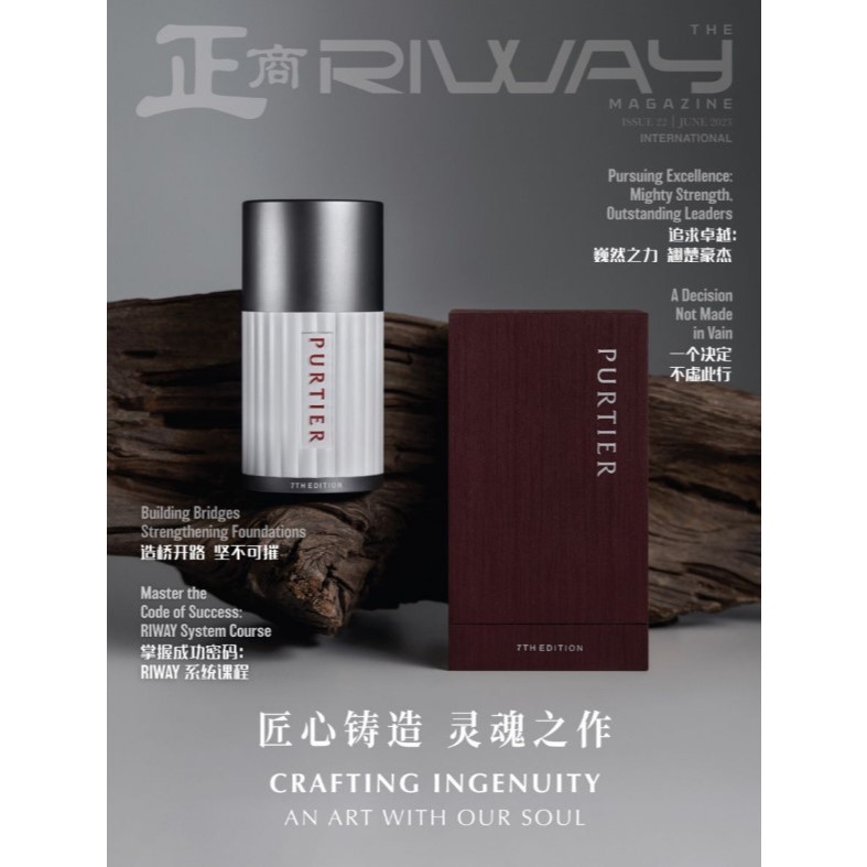 Purtier Placenta | Purtier Placenta Edisi 7 BPOM Original expt 2026