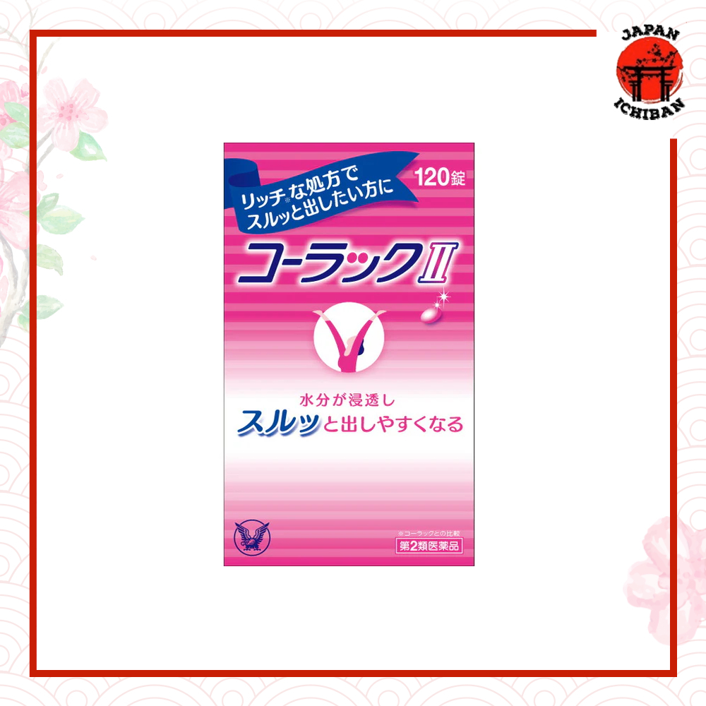 Taisho Colac II Tablets Constipation - Untuk Pencernaan Original Jepang