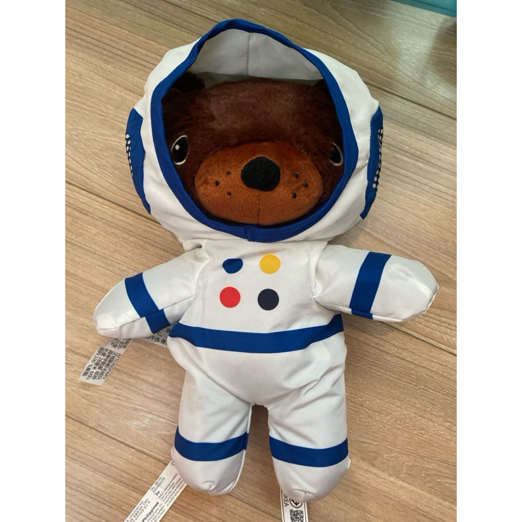 Boneka Ikea beruang preloved