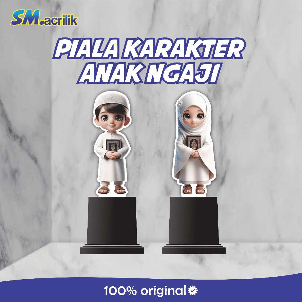 PIALA ANAK MUSLIM NGAJI TAHFIDZ MTQ Model 3 | Trophy Akrilik Santri TPQ Lomba Keagamaan