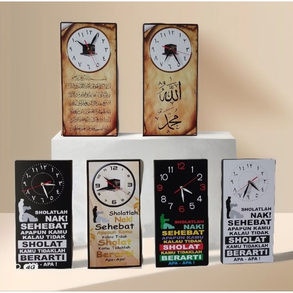 jam dinding motivasi sholat.jam dinding islami. hiasan dinding islami..