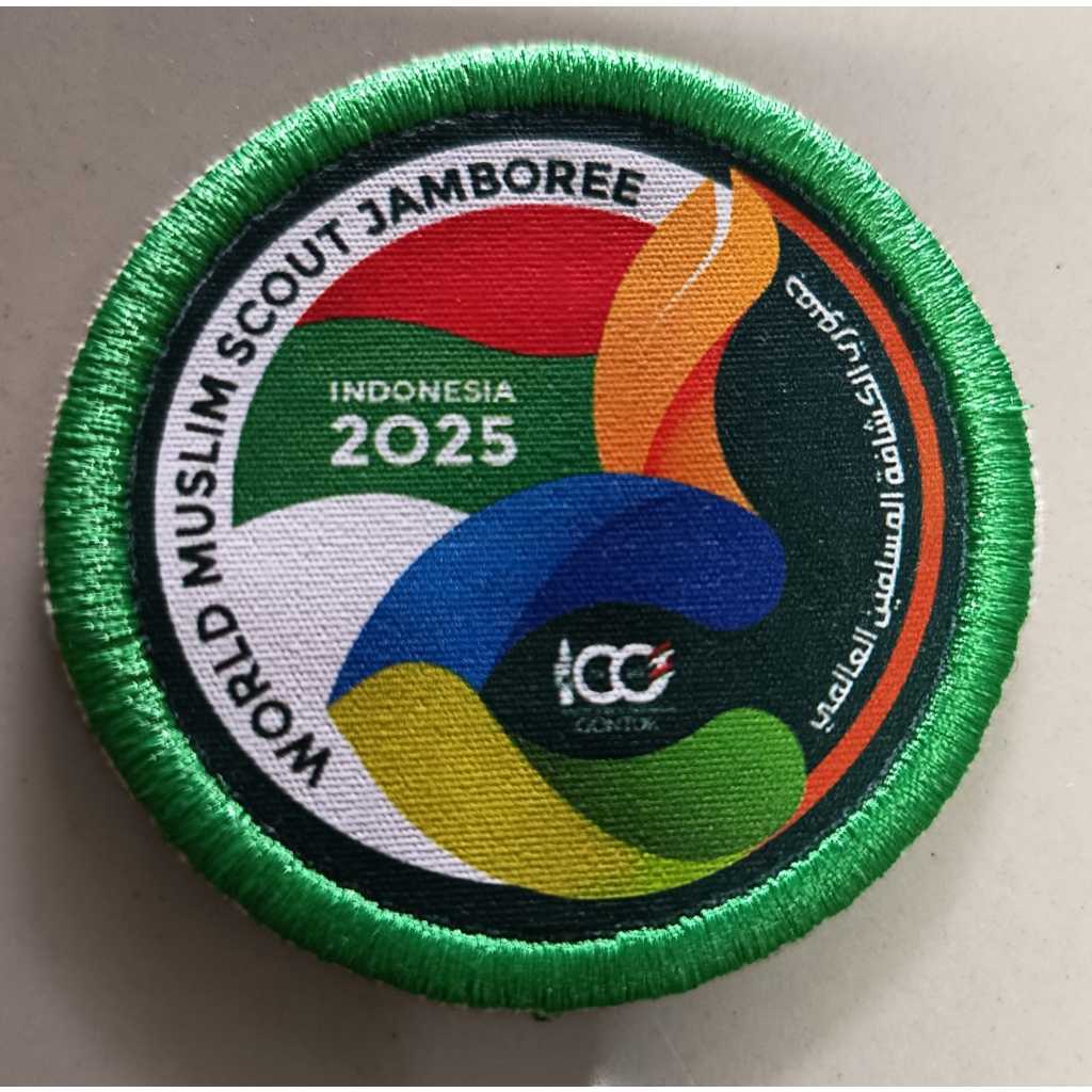 Badge World Muslim Scout Jamboree 2025 DTF Bordir