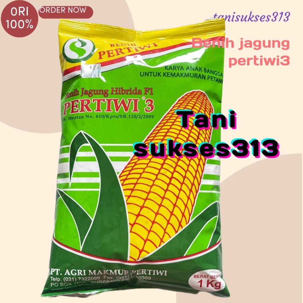 benih jagung hibrida pertiwi 3 1kg benih jagung pertiwi3 kemasan 1kg
