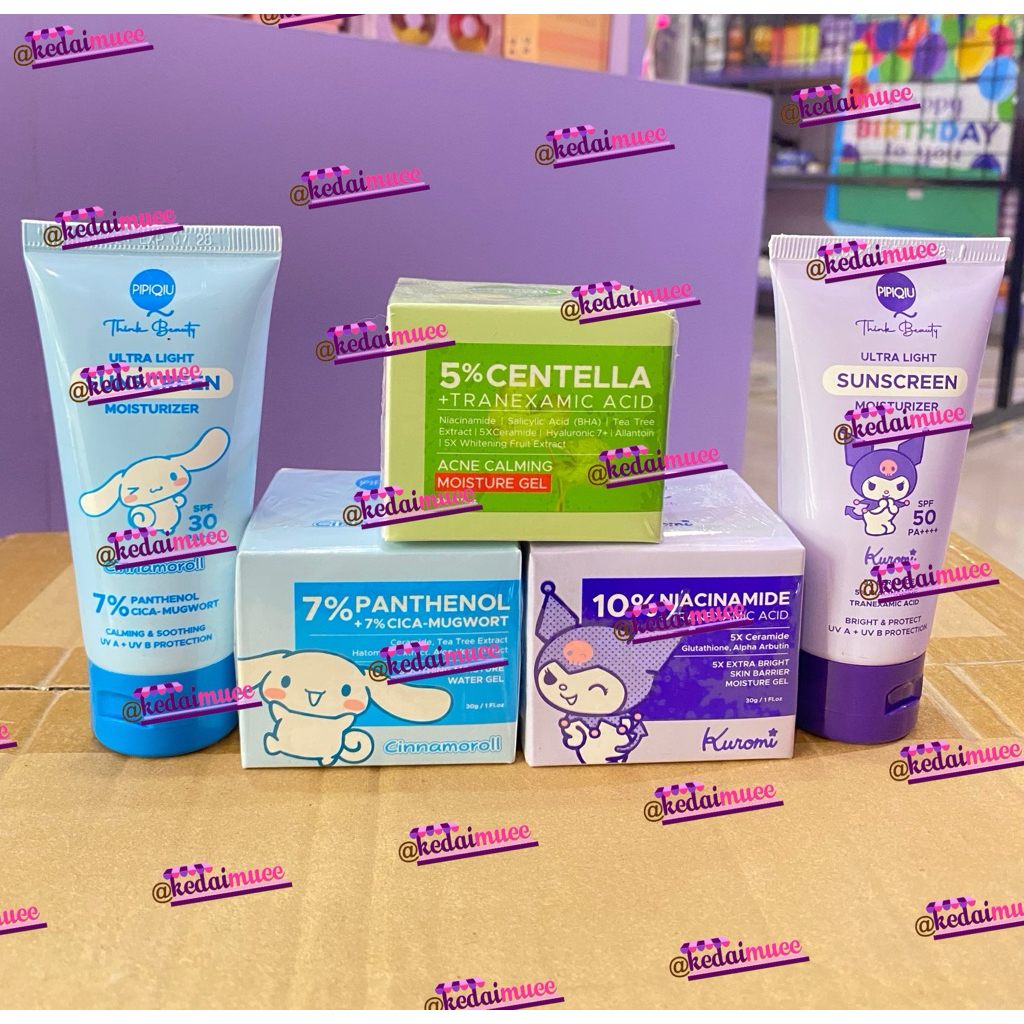 Pipiqiu Moisturizer Panthenol || Pipiqiu Moisturizer Centella || Pipiqiu Moisturizer Niacinamide || 