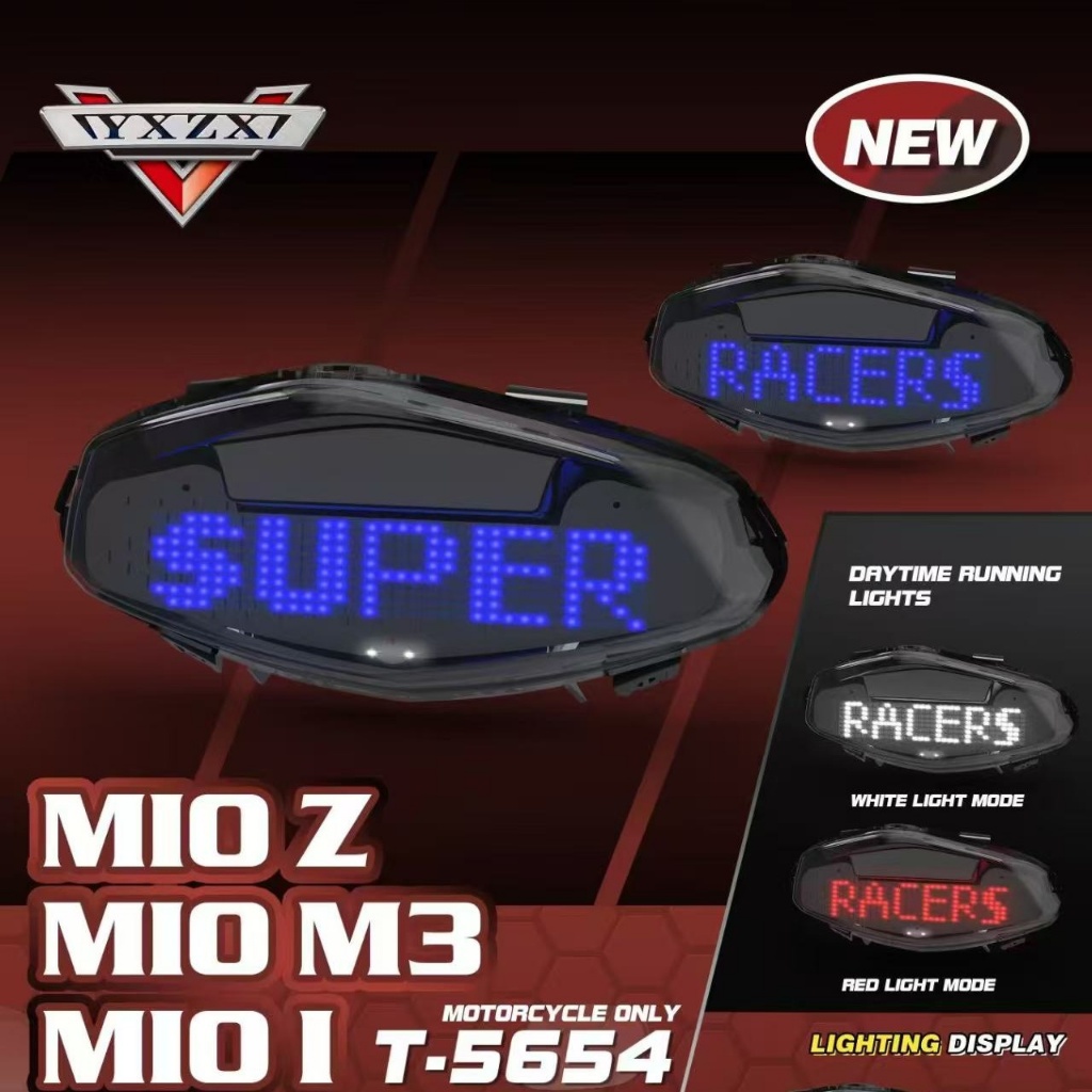 YXZX HOT MIO Z/M3/MIO I 125 Lazy Eyes Brake light Motorcycle Tail Light LED Dynamic letters  8 modes