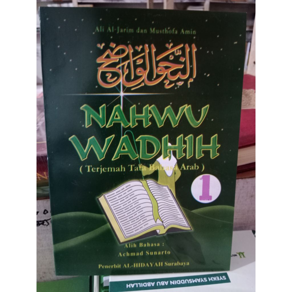 terjemah nahwu wadhih jilid 1