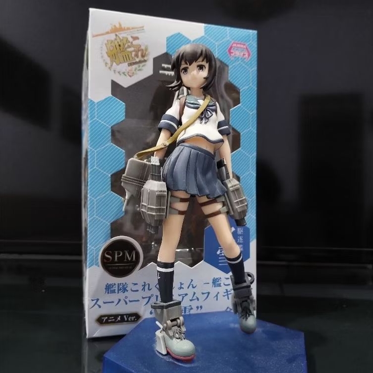 Fubuki Kantai Collection Kancolle Figure JP