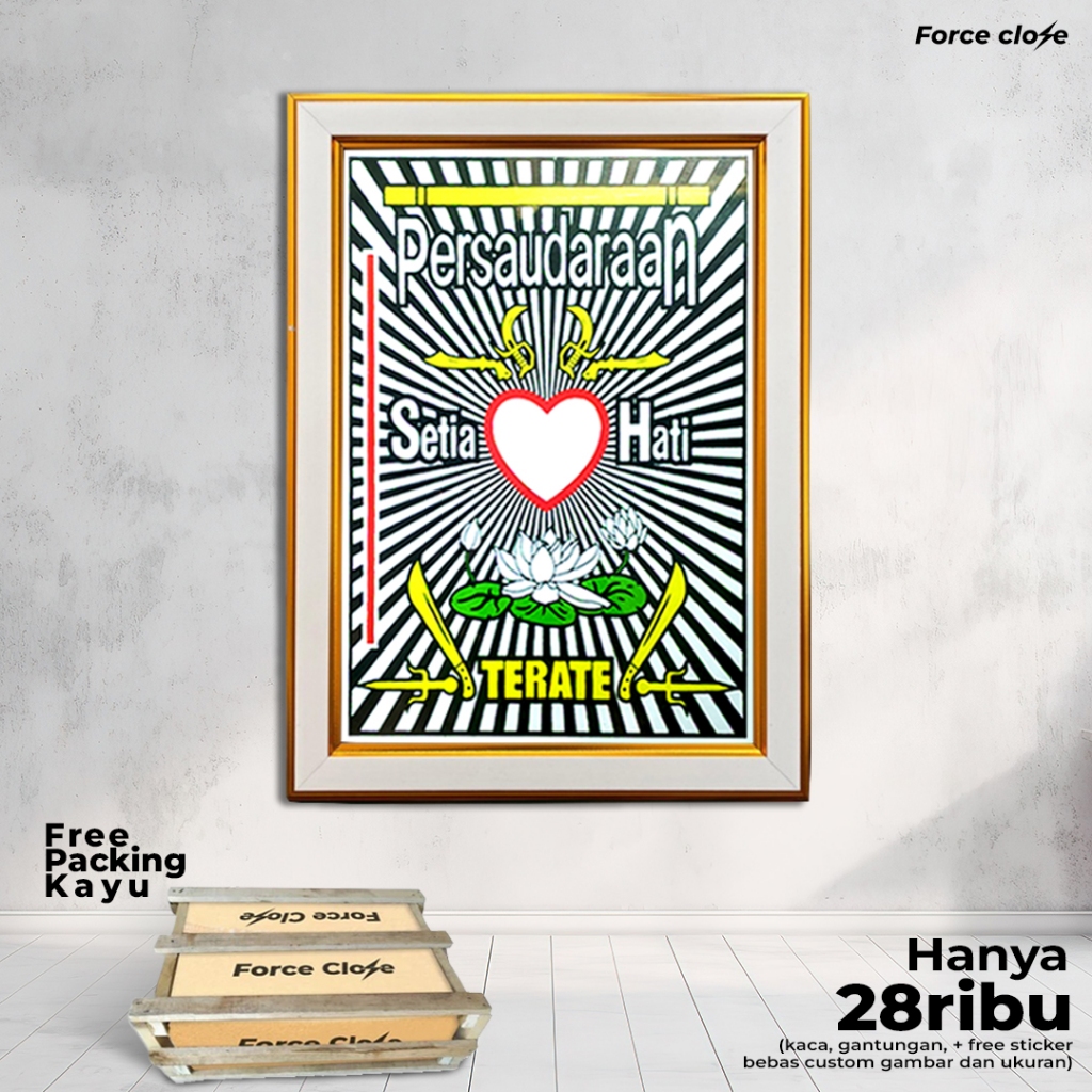 Pigura Lambang PSHT Eksklusif Ukuran 10RS & 12RS