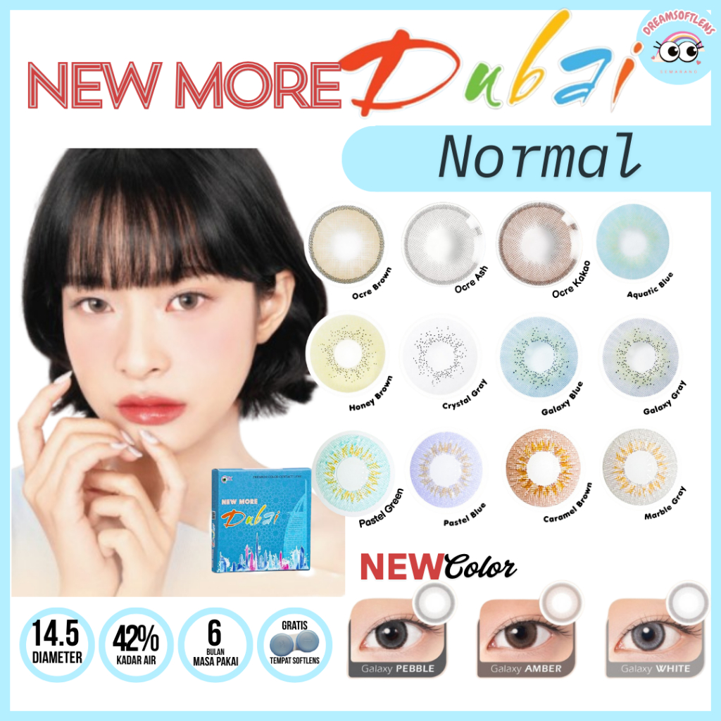 SOFTLENS NEW MORE DUBAI