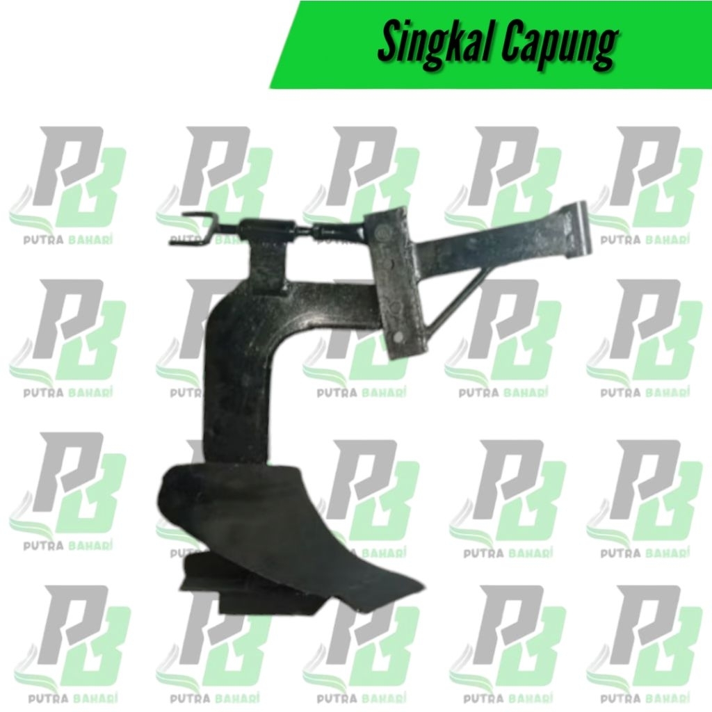 Singkal Traktor Capung Sawah