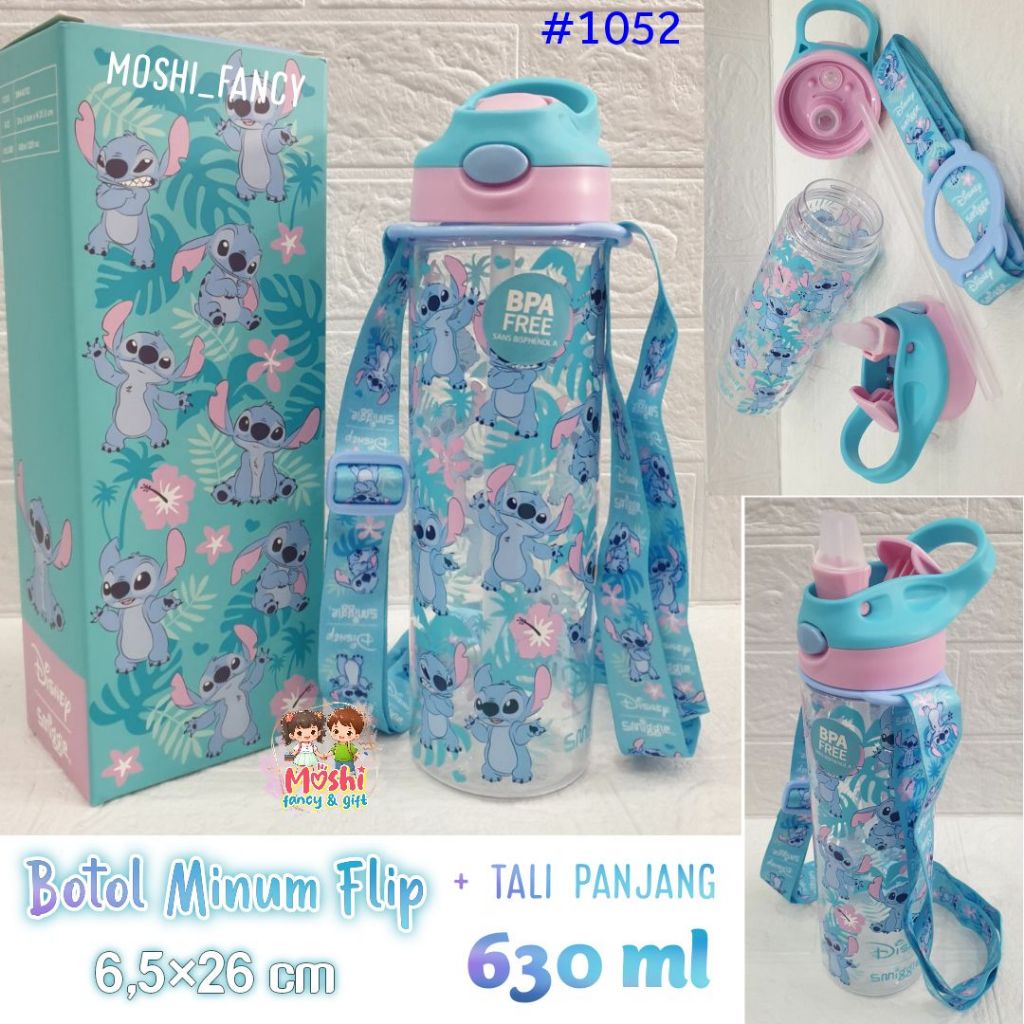 Botol Minum Motif Stitch / Tempat Botol Minum Stitch / Botol Flip Stitch Anak Tali Panjang - Plus Ta