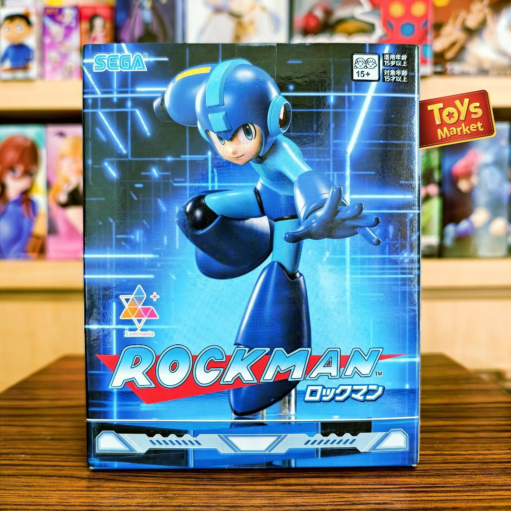 SEGA Luminasta Figure - Rockman / Megaman