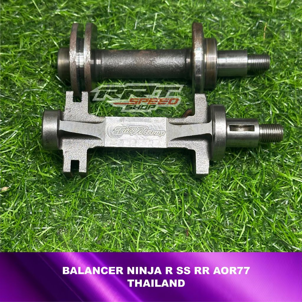 RRT BALANCER CNC KAWASAKI NINJA 59 OPEN AOR77 RACING & LMN THAILAND