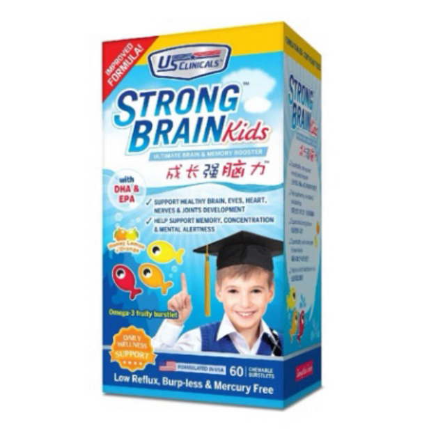 US CLINICALS StrongBrain Kids Chewable 60pcs with dha & epa | memory booster, ultimate brain import 