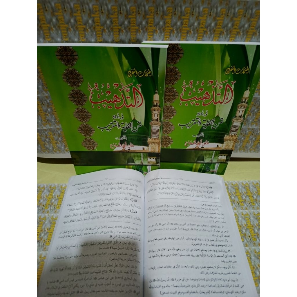 KITAB AT TADZHIB glori DRI tadhib HVS PUTIH