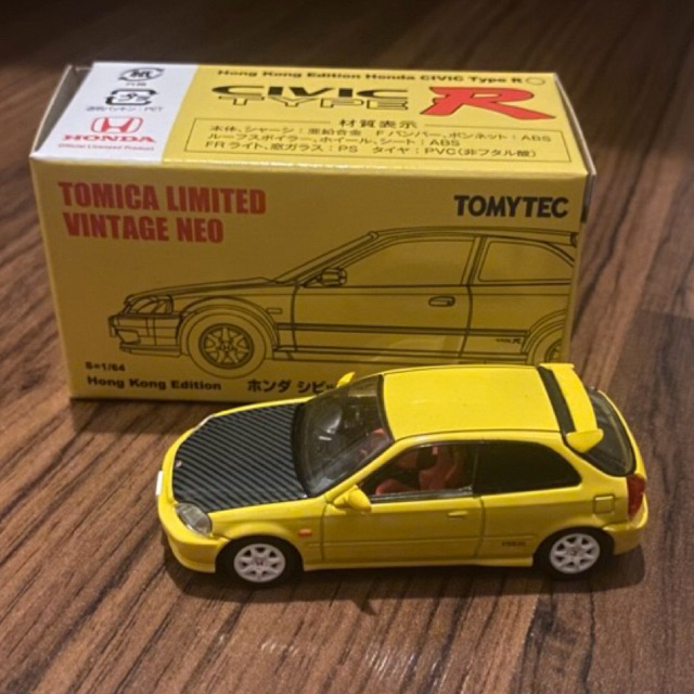 1/64 tomica tlvn honda civic hong kong edition
