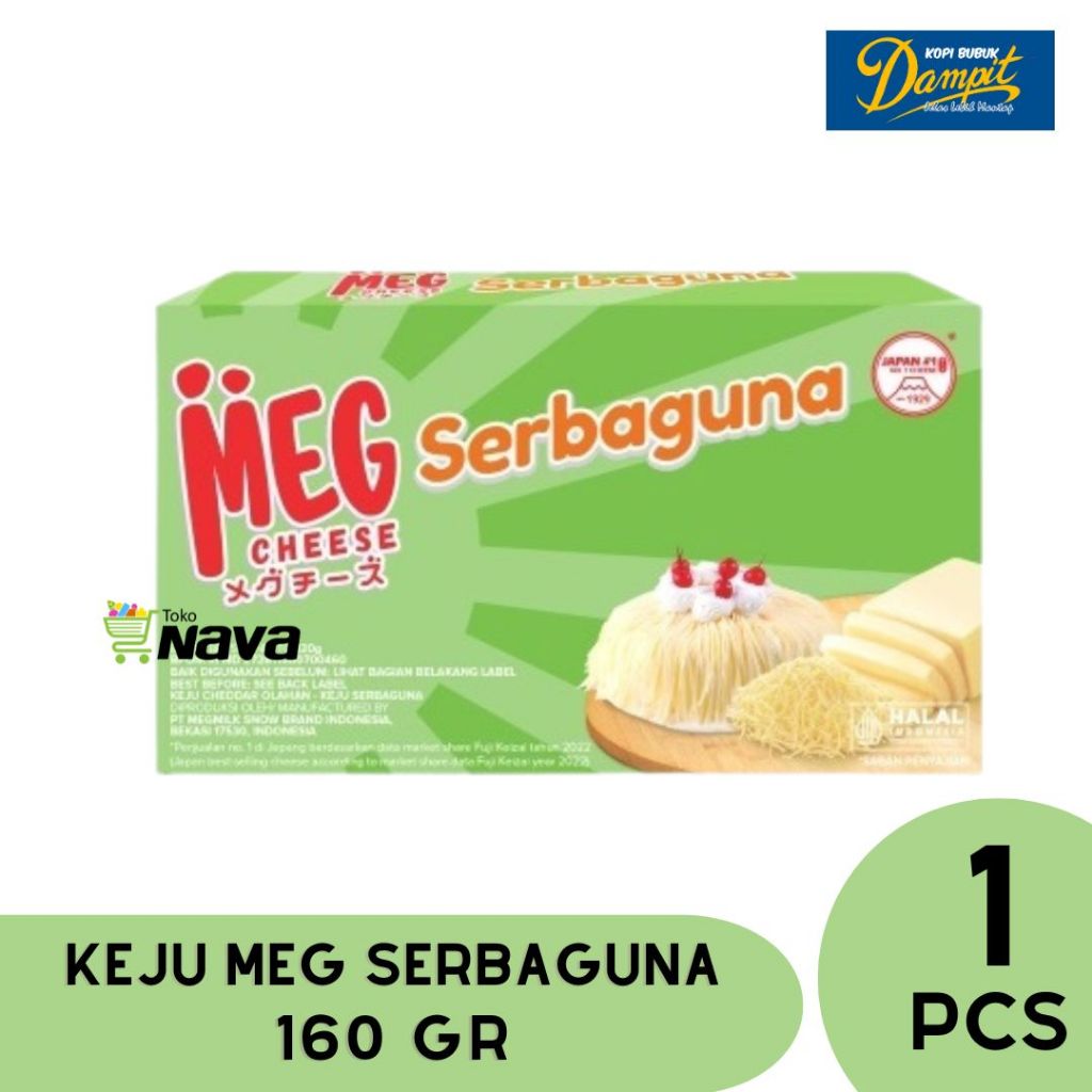 MEG KEJU SERBAGUNA 160gr / MEG KEJU SERBAGUNA / MEG
