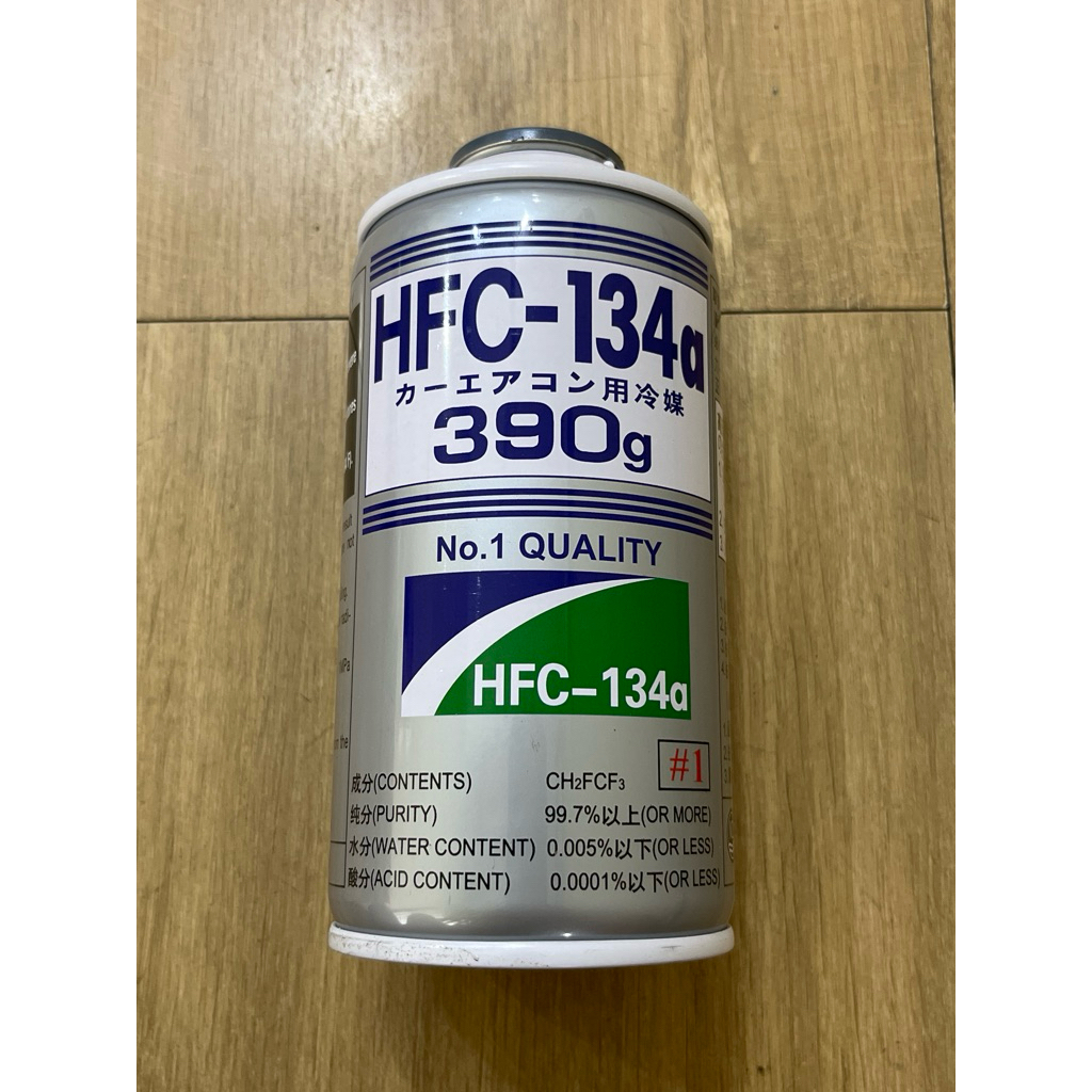 kemasan kaleng  FREON HFC R134/ PREON R 134 HFC 390g