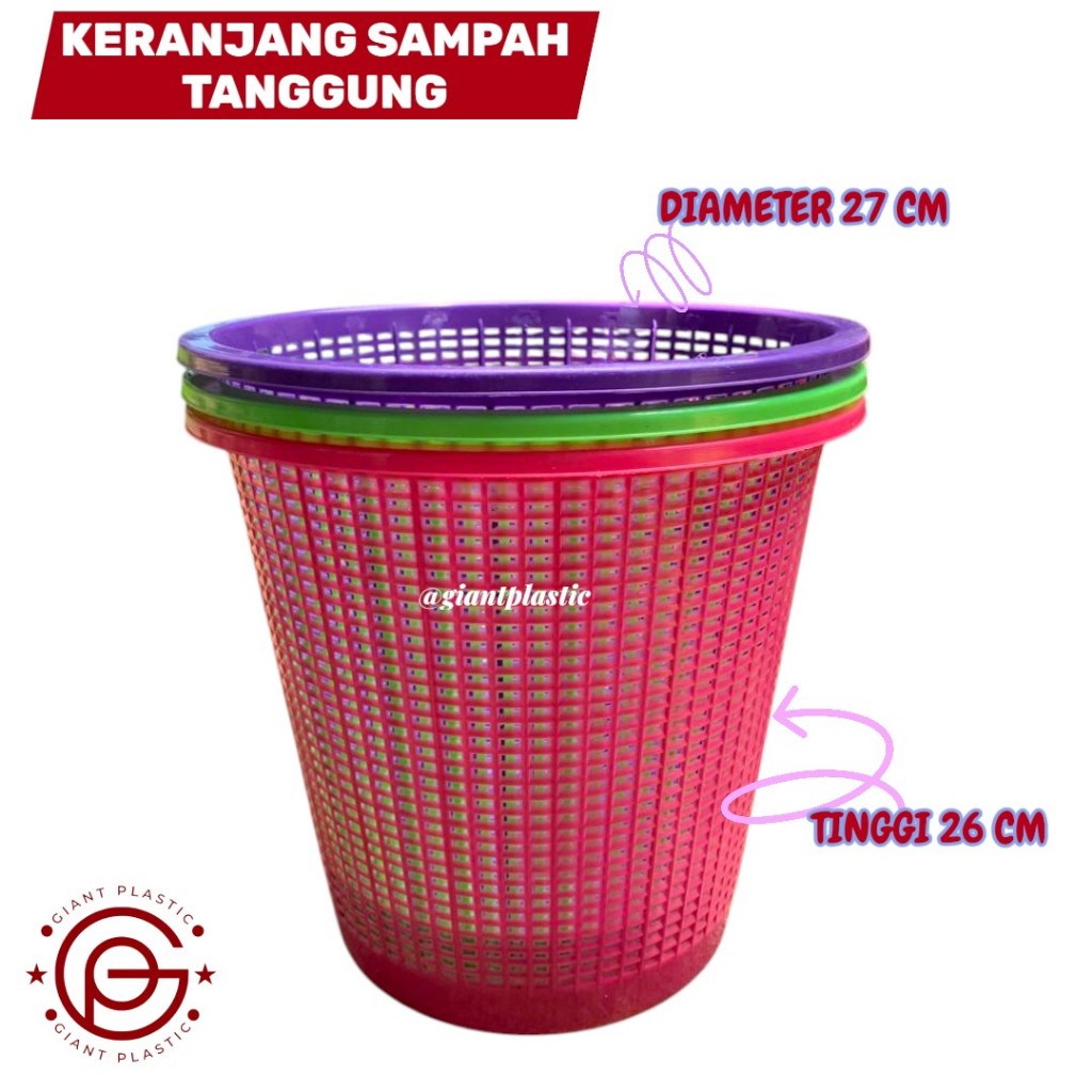 KERANJANG SAMPAH - KERANJANG SAMPAH KECIL  - KERANJANG SAMPAH TANGGUNG - KERANJANG SAMPAH JUMBO