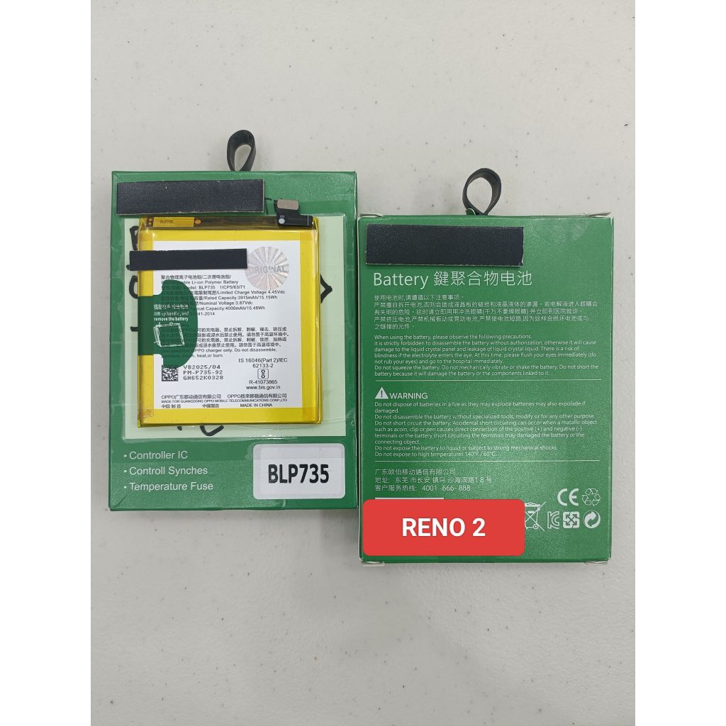 BATERAI BATRE OPPOO RENO 2 BLP735 ORG