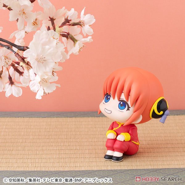 LookUp Figure Kagura - Gintama