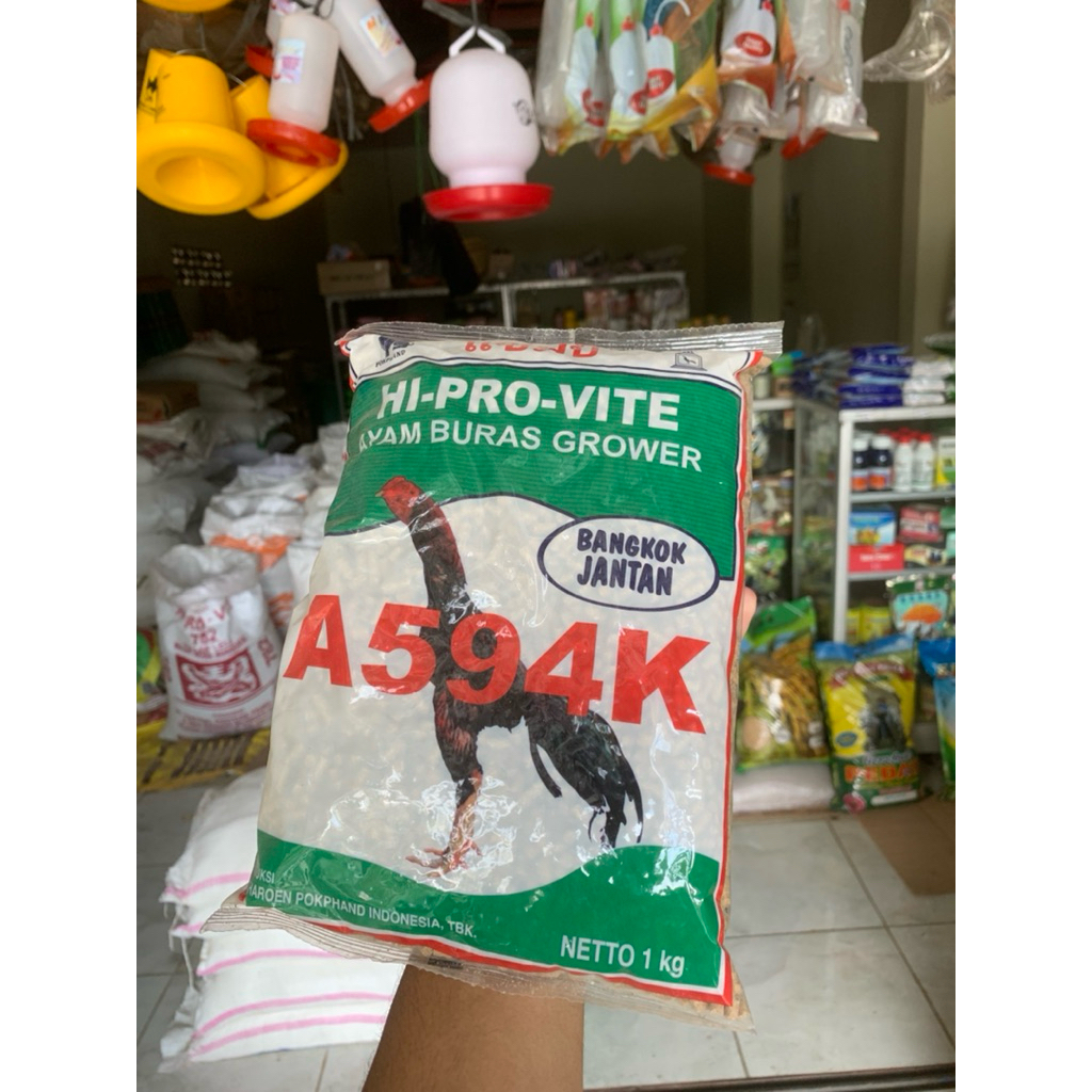 pakan ayam pur ayam 94 pakan ternak ayam 594